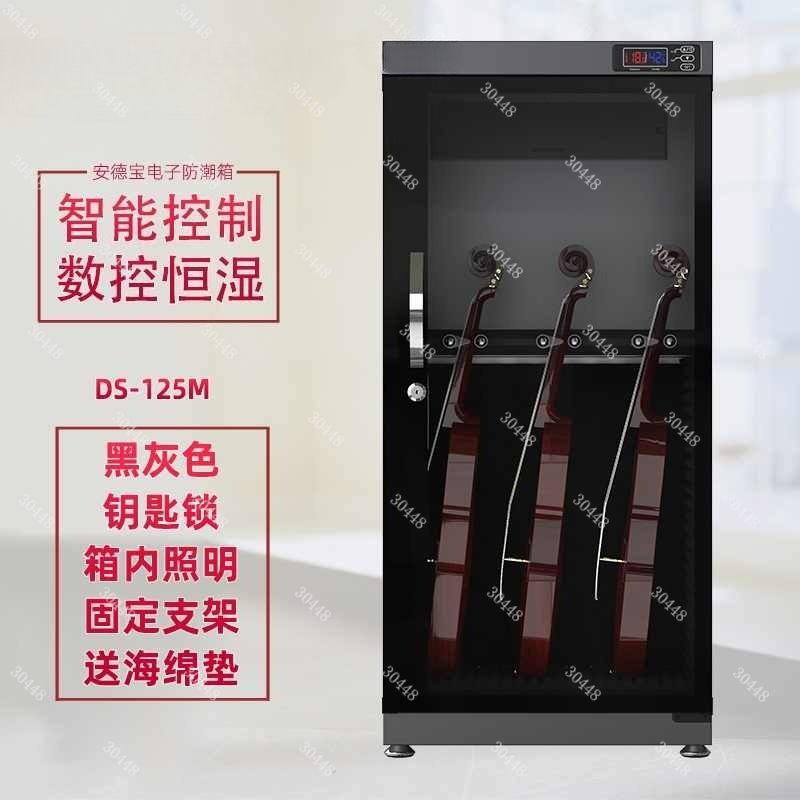 Smart Constant Humidity Dry Ca - Musical Instrument Violin ulasan dan harga