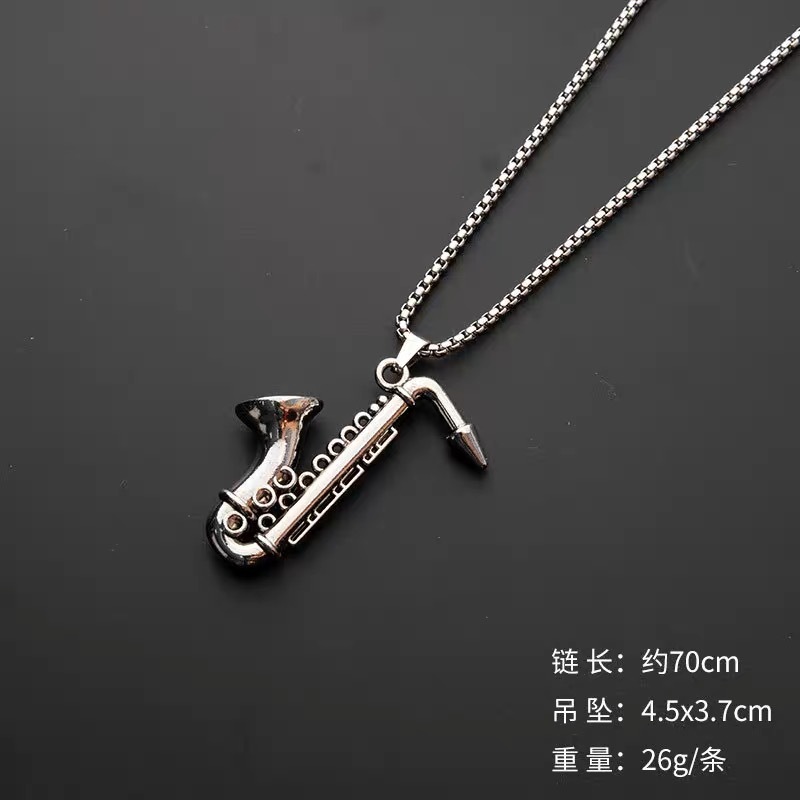 trombone keychain Horn keyring - Musical Instrument Tuba ulasan dan harga