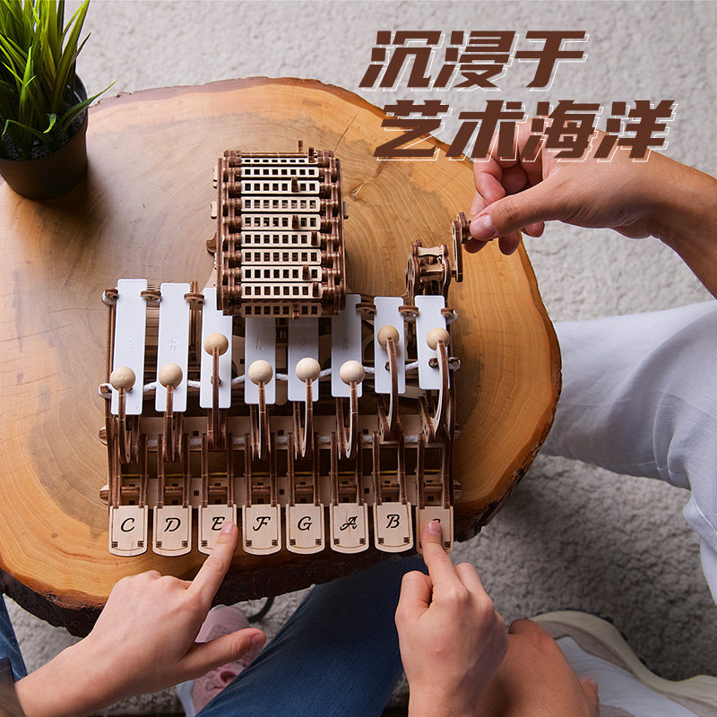 Mechanical celesta wooden 3d t - Celesta Musical Instrument ulasan dan harga